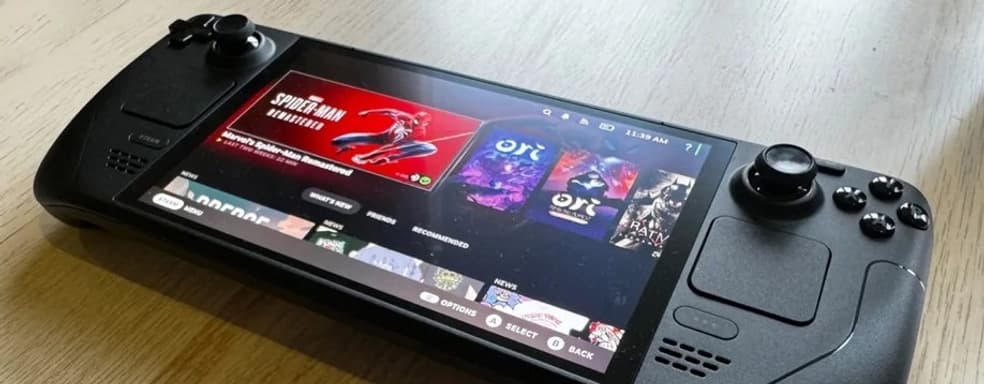 Для Steam Deck вышла бета-версия обновления, продлевающее время работы аккумулятора