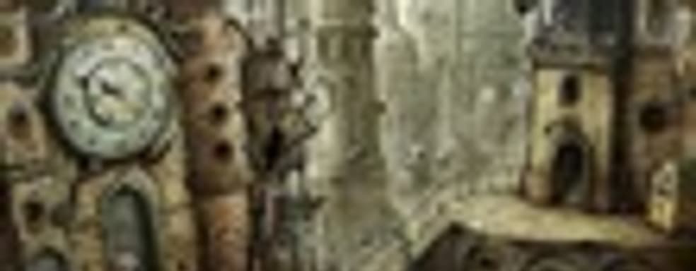 «Машинариум» в продаже