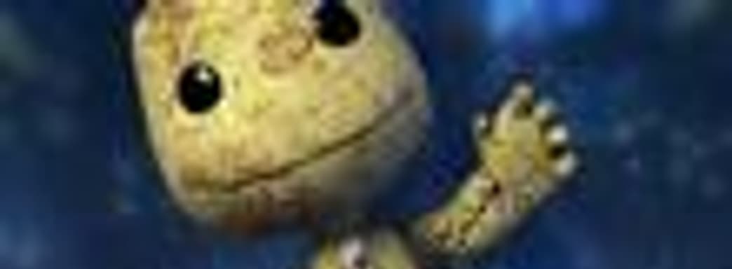 LittleBigPlanet - демо-версия и GoTY-издание на следующей неделе