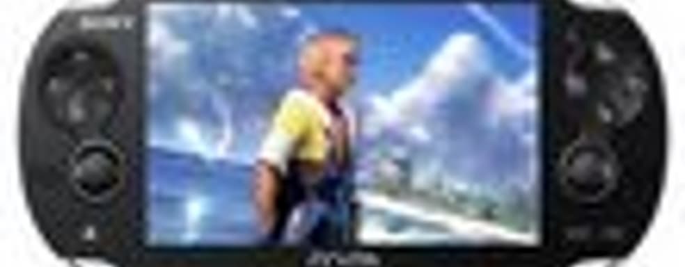 Final Fantasy X HD - не ремейк, а переиздание