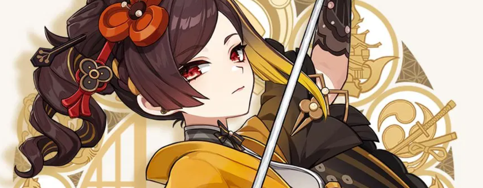 Тиори в Genshin Impact: первый взгляд на нового персонажа