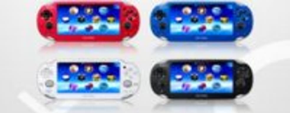 Sony снизила цену на PS Vita в Японии