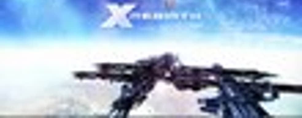 X Rebirth в конце года