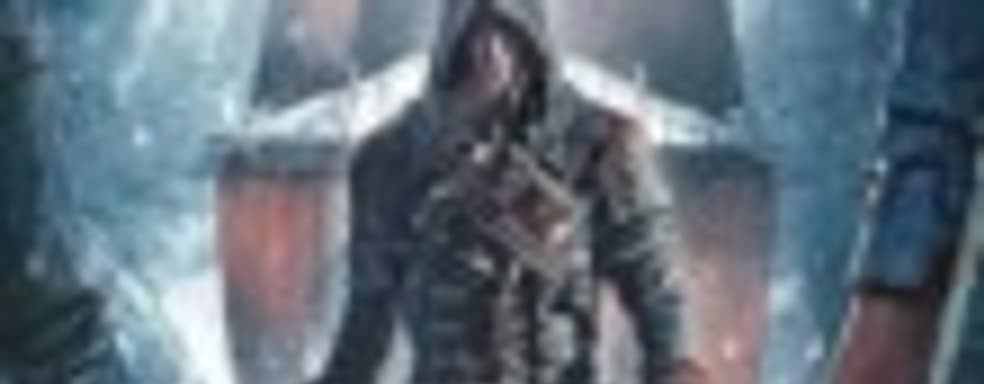 Ubisoft не отрицает того, что Assassin’s Creed: Rogue может появиться на РС