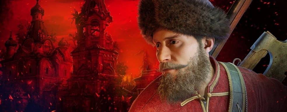 Авторы «Смуты» рассказали об основной цели проекта и высказались о текущем состоянии российского геймдева