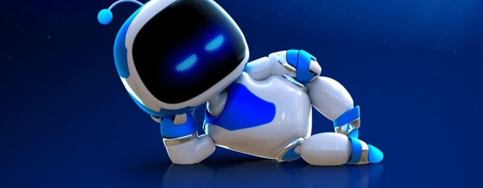Astro Bot – премиальная игра с более чем 150 культовыми персонажами PlayStation