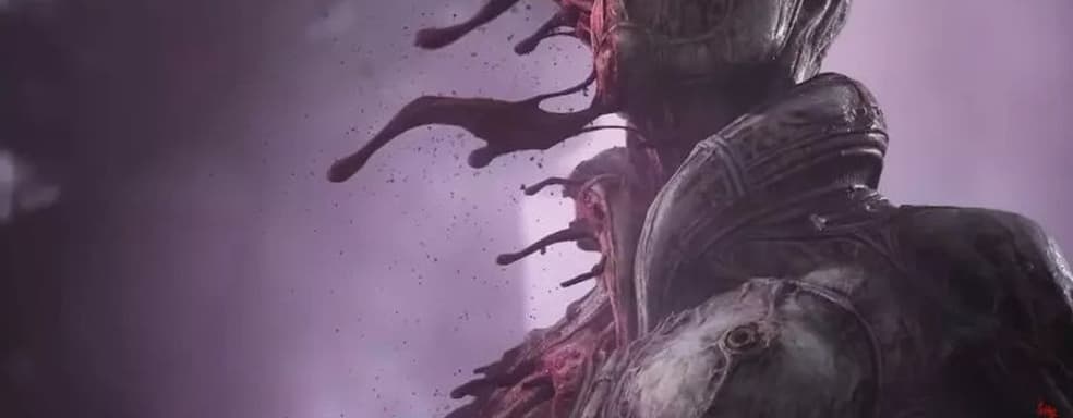 Scorn – первая консольная игра с FSR 2.0. Xbox Series S показывает лучшую частоту кадров, чем Xbox Series X