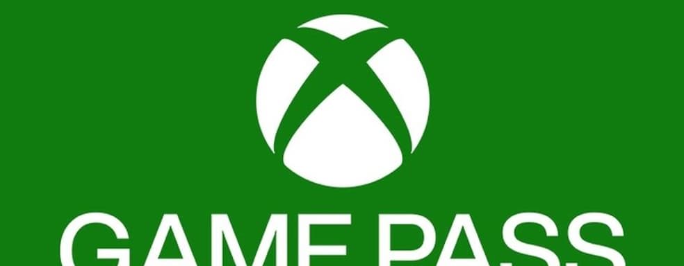 Xbox Game Pass включает много лучших игр 2021 года по версии оценочных агрегаторов