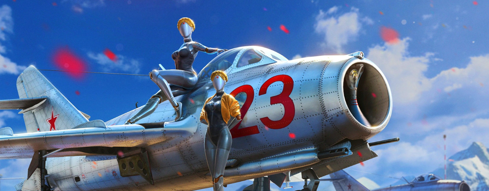 Создатели Atomic Heart раздают книгу с предысторией мира игры бесплатно. Новый коллаб Mundfish