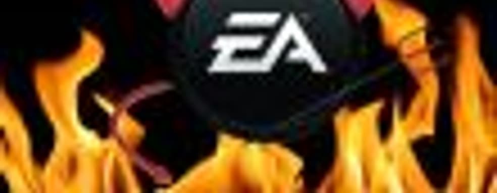 Electronic Arts заняла пятое место в списке самых ненавистных компаний Америки