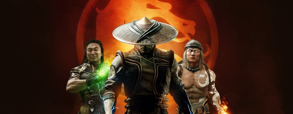 Полный комплект – вышел трейлер Mortal Kombat 11: Aftermath – Kollection