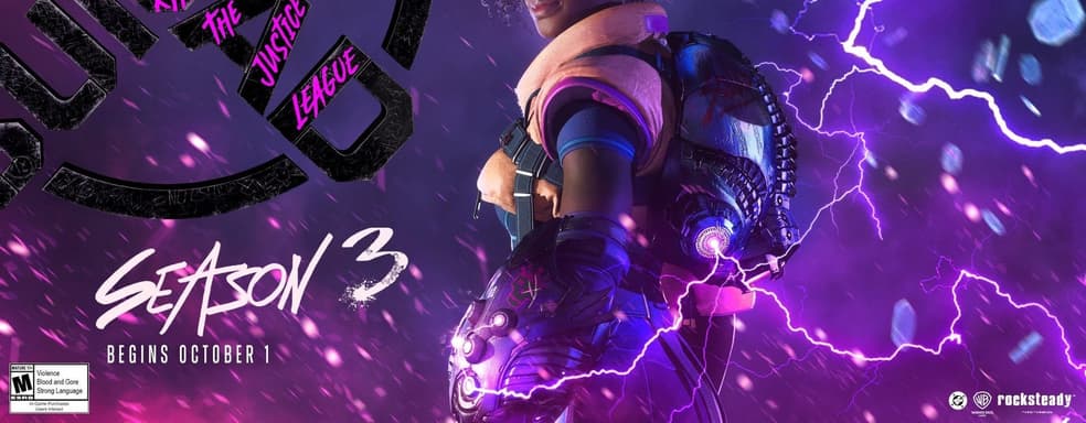 Suicide Squad: Kill the Justice League в третьем сезоне идёт ва-банк