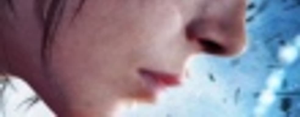 Quantic Dream делает игру для PS4 с середины прошлого года. Бокс-арт Beyond: Two Souls