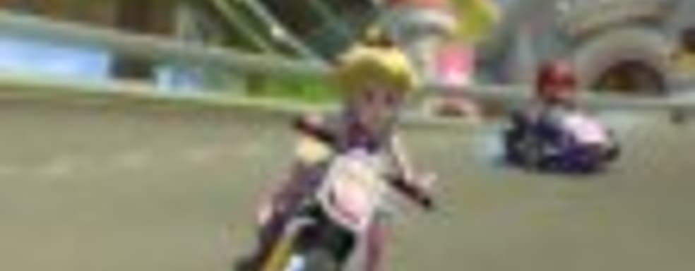 Mario Kart 8 в продаже