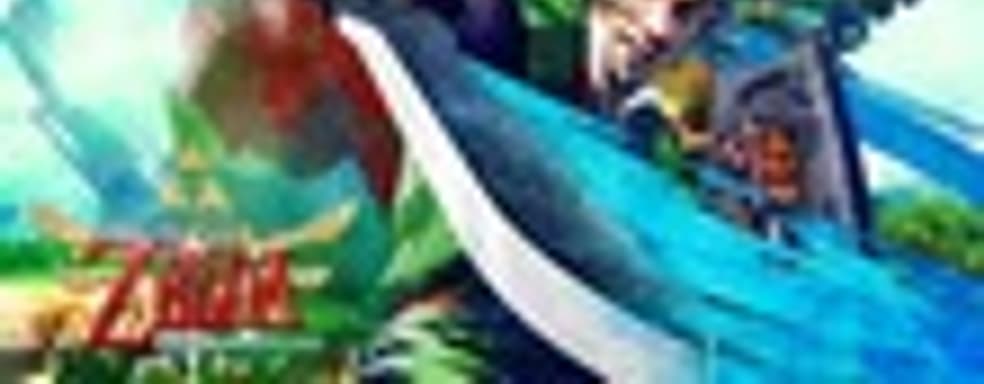 Первые оценки The Legend of Zelda: Skyward Sword