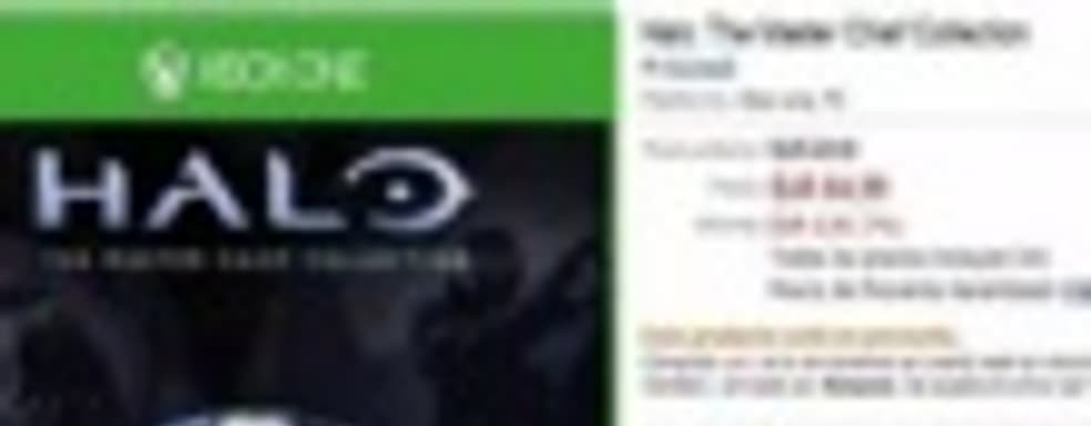 Amazon Spain утверждает, что Halo: The Master Chief Collection выйдет на РС