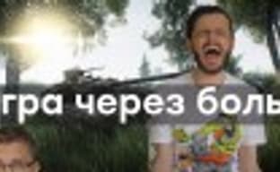 [PRO games] Escape from Tarkov and despair. Sony made friends with Microsoft