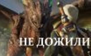 These canceled games could have become iconic