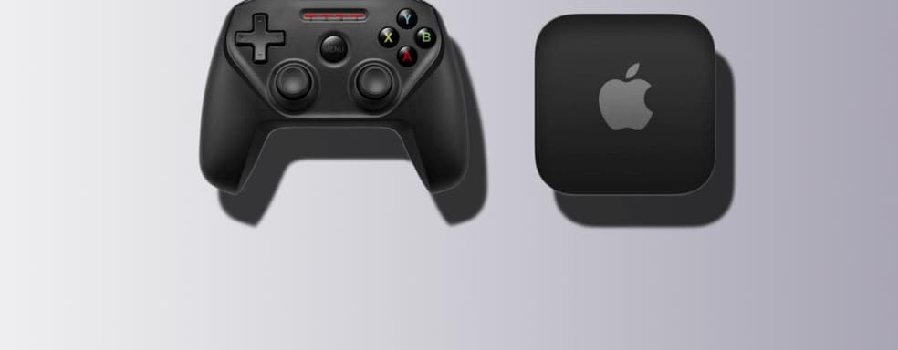 Will Apple Have Its Own Nintendo Switch? The Company is Preparing a Next-Gen Hybrid Console