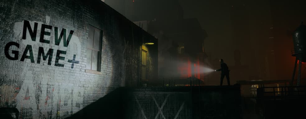 Alan Wake 2 получит крупное обновление в конце декабря