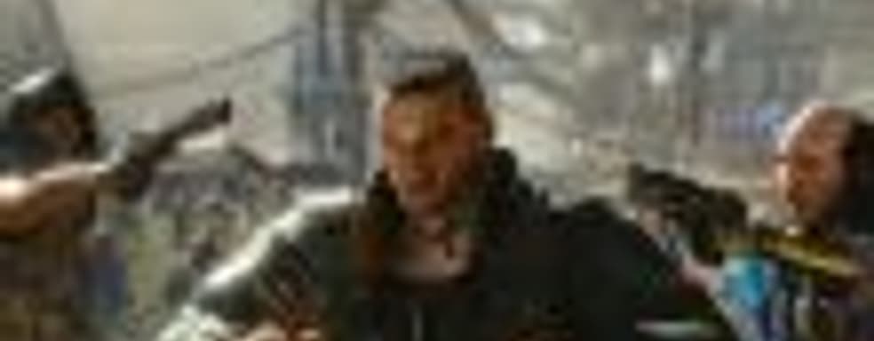 Слух: Cyberpunk 2077 появится в ноябре этого года