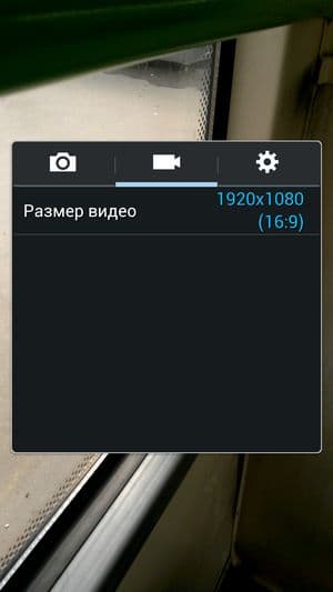 Обзор защищенного смартфона Samsung Galaxy S4 Active