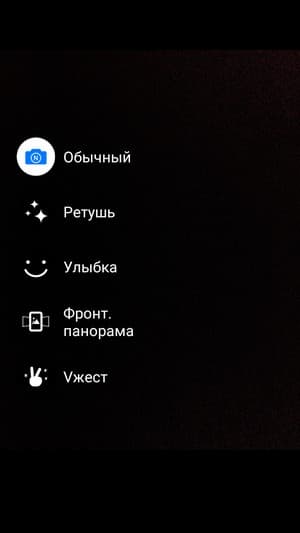 Смартфон ZTE Blade V7 Lite