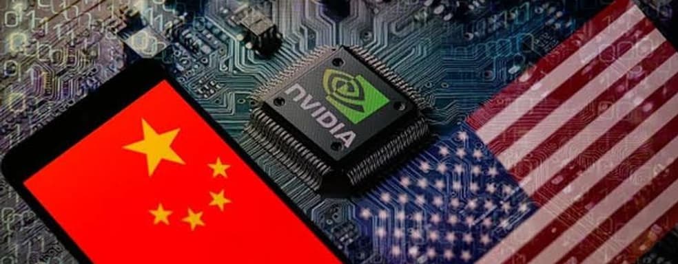 NVIDIA в тупике. Чипы H20 не доезжают до Китая из-за бюрократии