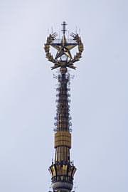 SIGMA 70-300 мм f/4-f/5,6 II MACRO SUPER