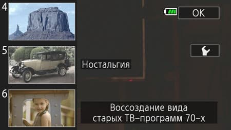 Видеокамера Canon Legria HF G10