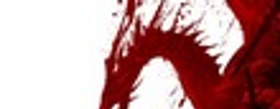 Слух: мультиплеерный Dragon Age с играбельными драконами