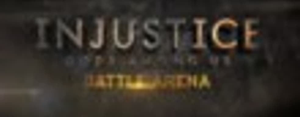 Игровые ролики Injustice: Gods Among Us 