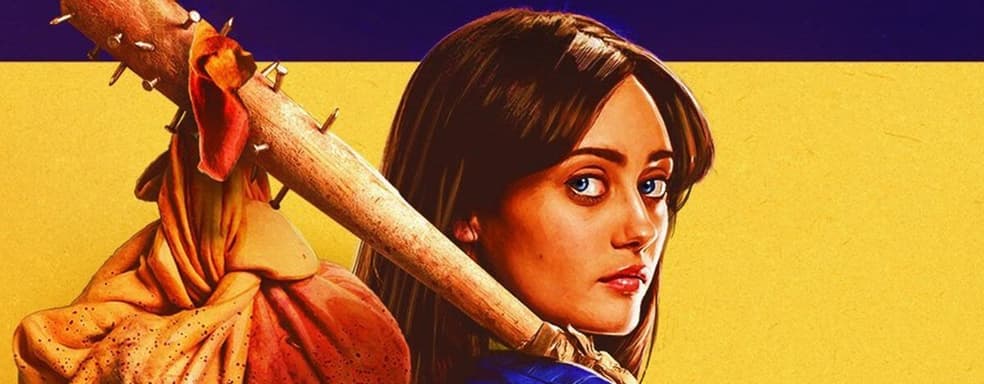 Производство второго сезона сериала Fallout задержится из-за пожаров в Калифорнии