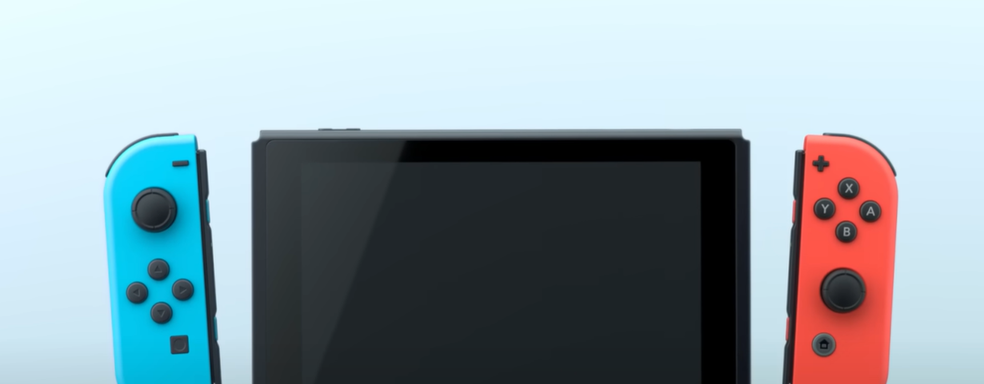 У Nintendo Switch 2 маленькие картриджи, но будут рекордно большие коробки