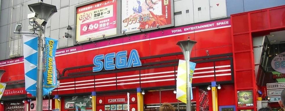 "I want Sega to shine again" - Company President