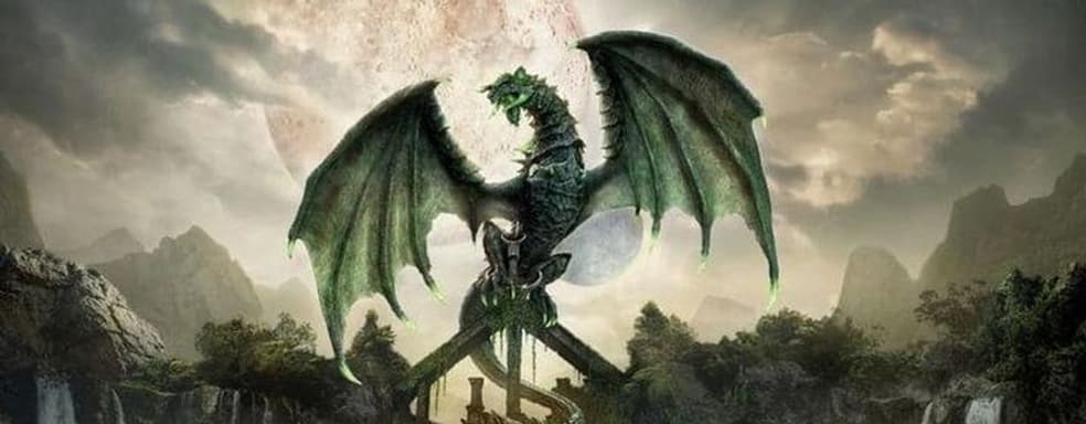 Создатели серии The Elder Scrolls работают над огромной ролевой игрой