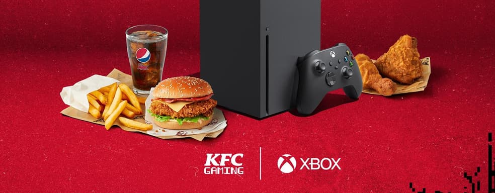 KFC разыграет Xbox Series X с тематическим контроллером