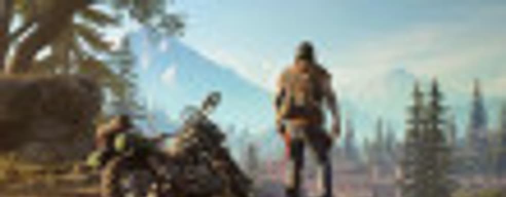 Удивительное обновление уменьшит размер Days Gone на 30%