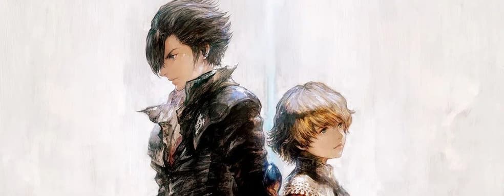 Square Enix не захотела приглашать американских актеров на озвучку Final Fantasy 16