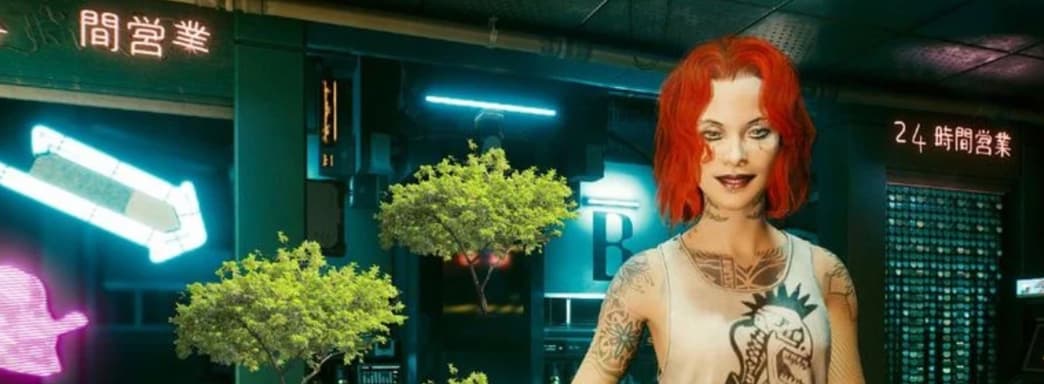 Киберпанковская красота – рассматриваем женщин Найт-Сити в ролике Cyberpunk 2077