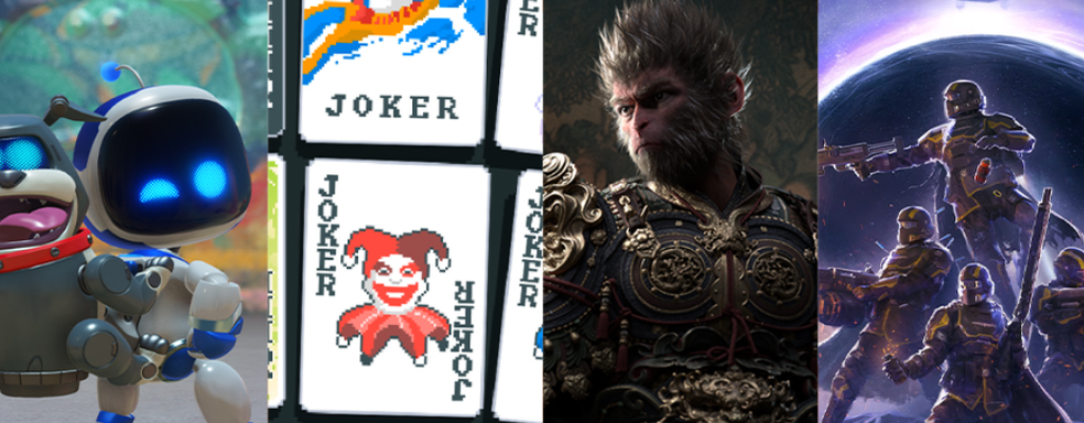 Раскрыты номинанты на премию DICE Awards 2025, которую называют «Оскаром» для видеоигр