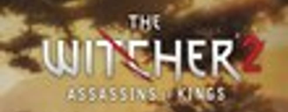 Вышел патч 2.0 для The Witcher 2: Assassins of Kings