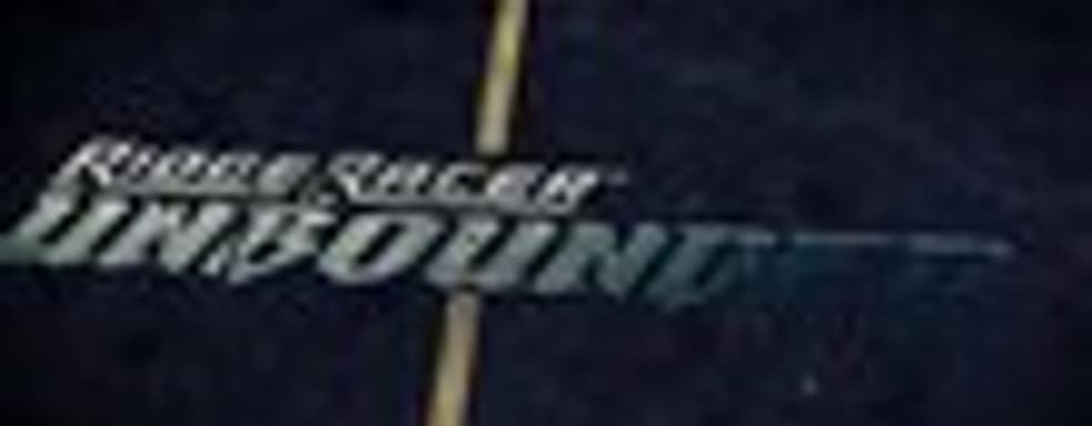 Трейлер Racer Unbounded