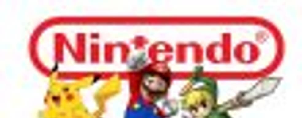 Слух: игры серий Mario, Pokemon и Zelda появятся в течение шести месяцев после построения в продажу Nintendo NX