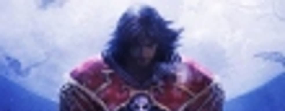 Castlevania: Lords of Shadow &mdash; Ultimate Edition &mdash; будущее сегодня