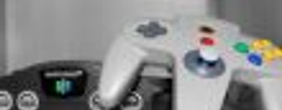 Nintendo 64 – самая популярная ретро-консоль среди покупателей GameStop