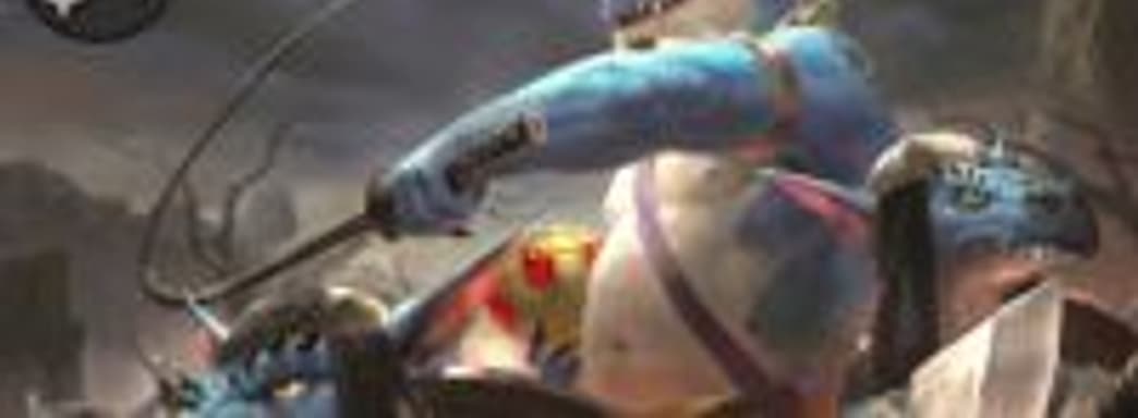 Чёрные герои и хлыст - Valve переименовала карту из Artifact, чтобы избежать обвинений в расизме