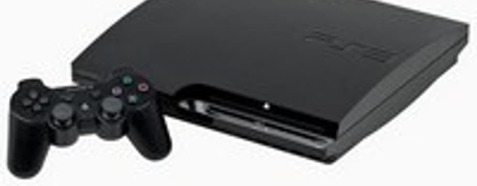 Sony планирует поддерживать PS3 еще не менее двух лет