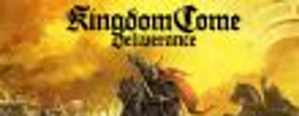 Исполнительный продюсер Kingdom Come: Deliverance считает, что авторам стоило потратить больше времени на доработку игры