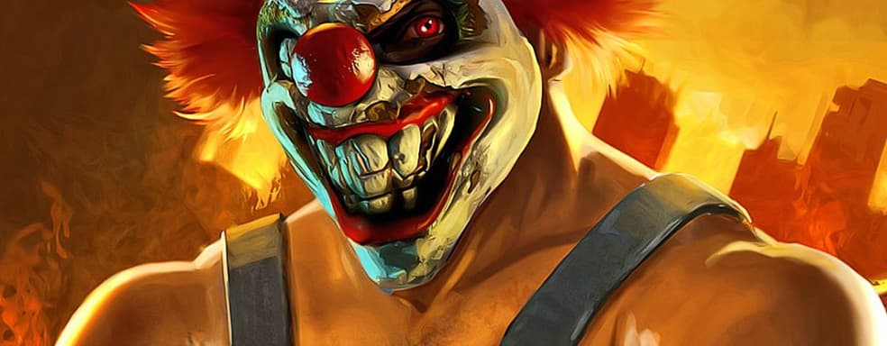 Над новой Twisted Metal работает студия Firesprite, она участвовала в разработке Star Citizen